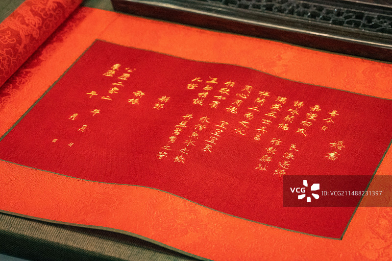 红色聘礼结婚请帖历史文物图片素材