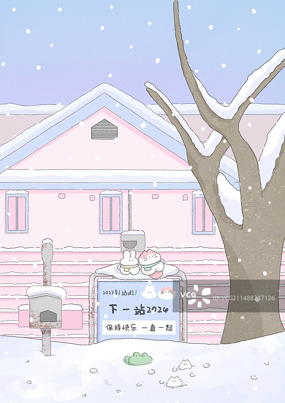 治愈系插画图片素材