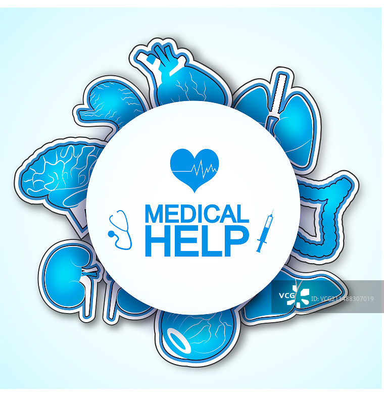 医疗救助海报图片素材