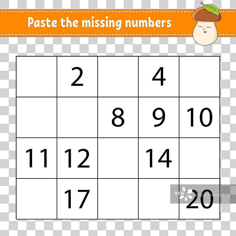 儿童1-20数字填空游戏图片素材