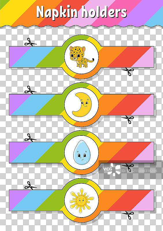 餐巾纸架纸巾模板餐桌装饰图片素材