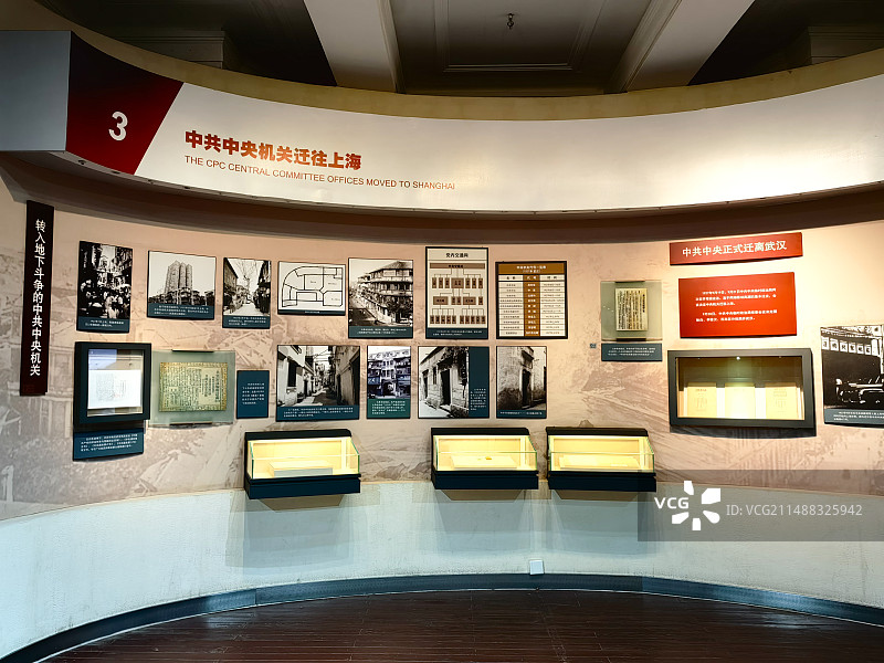 武汉中共中央机关旧址纪念馆场景和文物组图图片素材