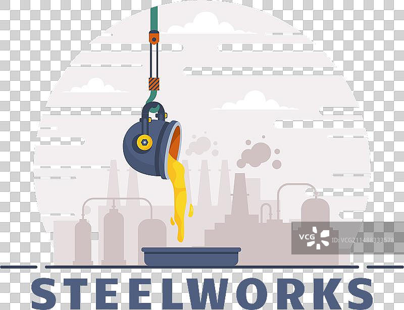 钢铁厂资源开采金属冶炼图片素材