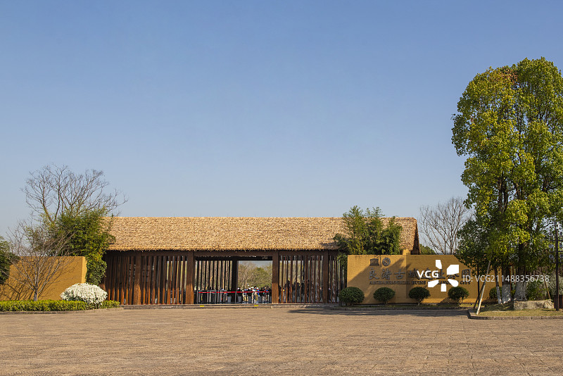 杭州余杭良渚文化遗址公园 良渚文化遗址公园大门图片素材