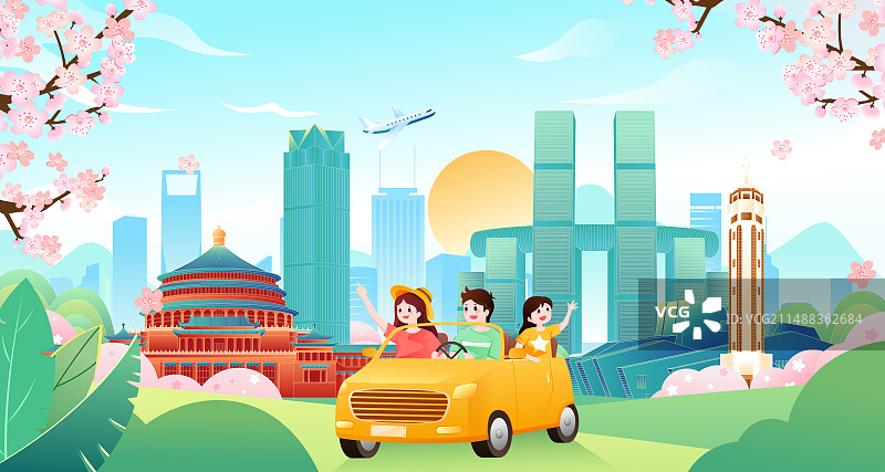 国风五一劳动节旅游出行重庆城市地标建筑矢量插画海报图片素材