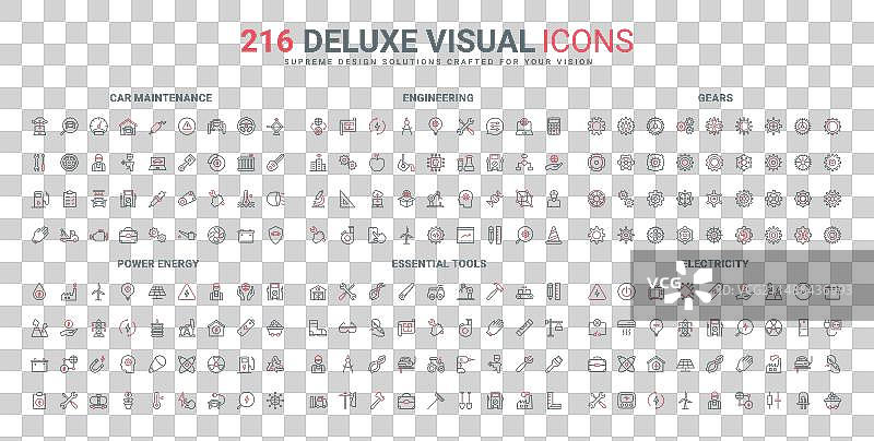 电力能源发电图片素材