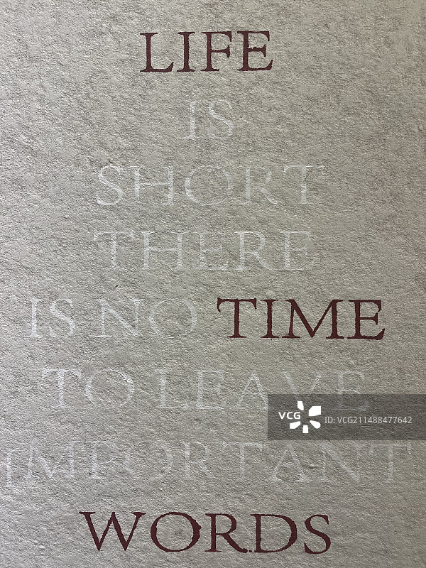 文化墙图片素材