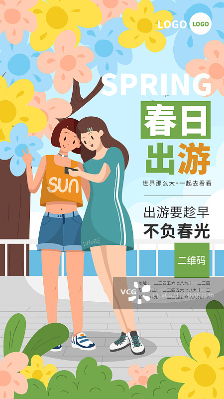 两个出门旅游的女生在花树前自拍图片素材