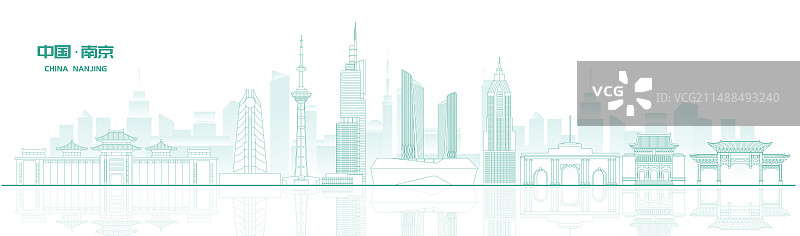 南京城市建筑地标绿色线稿矢量插画海报图片素材