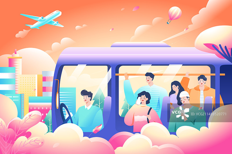 卡通公交高铁动车城市风景交通出行打车加油汽车车主服务消费券红包电商促销优惠活动商务招商渐变矢量插画图片素材