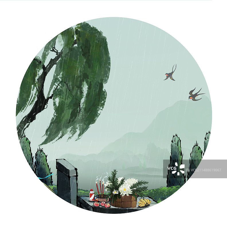 手绘清明节山水插画 清明扫墓插画图片素材