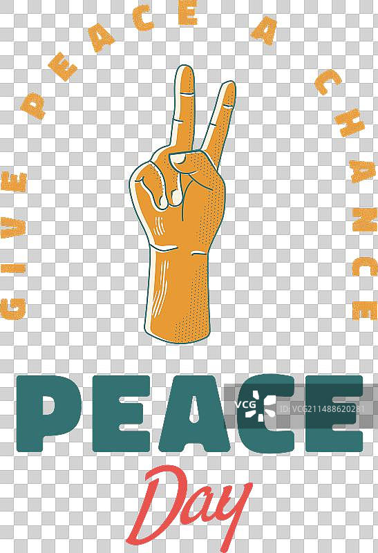 世界和平日标志图片素材