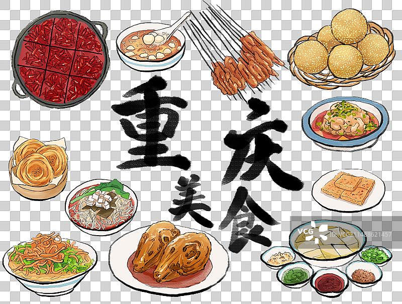四川重庆美食插画图片素材
