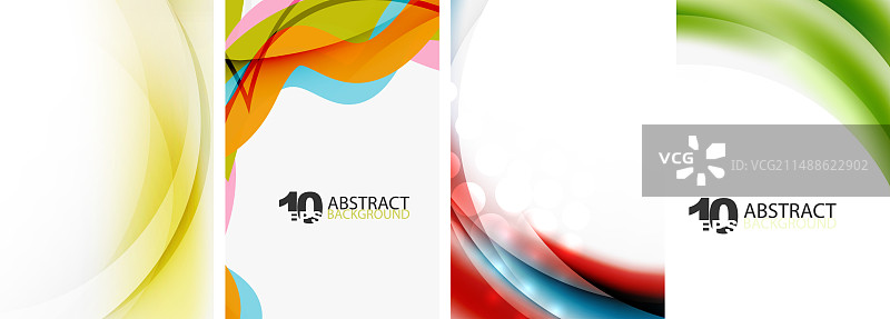 模糊波浪海报背景图案图片素材