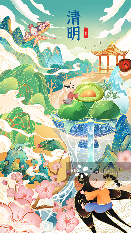 清明节国潮节气插画海报图片素材