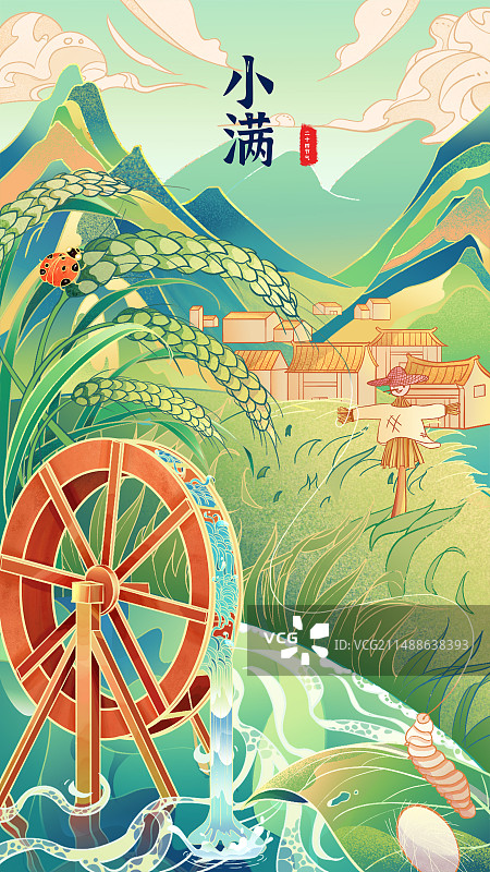 二十四节气-小满节气国潮节气插画海报图片素材