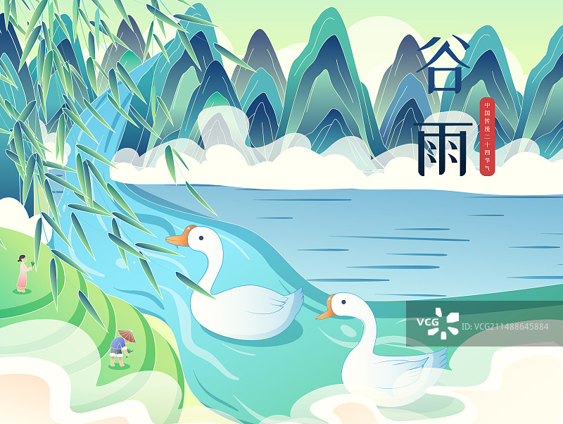 谷雨海报春天农田白鹅图片素材