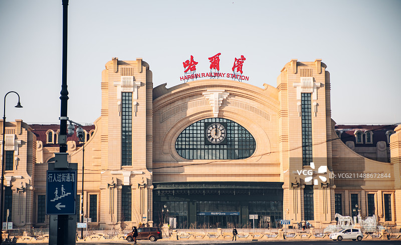 冬日的哈尔滨站建筑外部图片素材