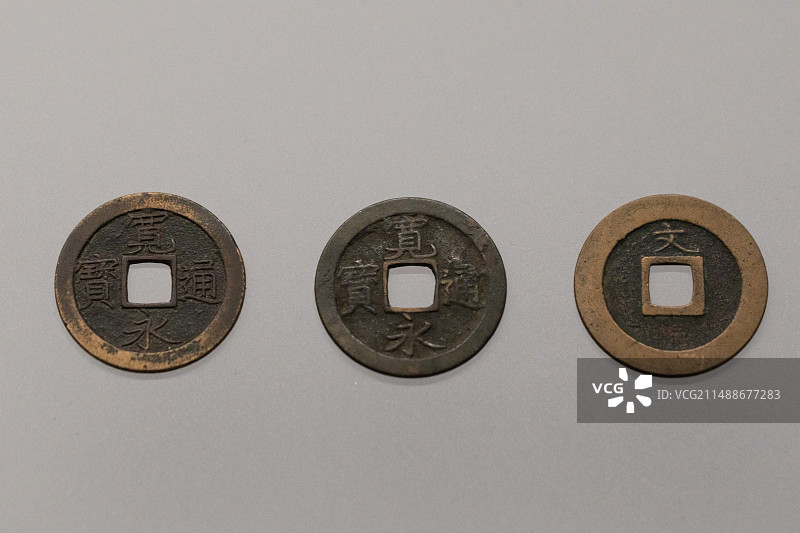 宽永通宝背文铜钱 公元17~19世纪 日本货币闵行博物馆展出文物图片素材