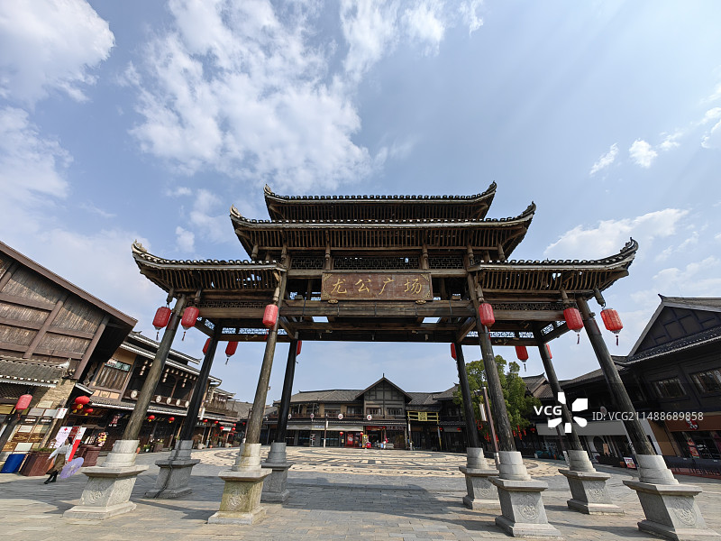 贵州丹寨万达小镇图片素材