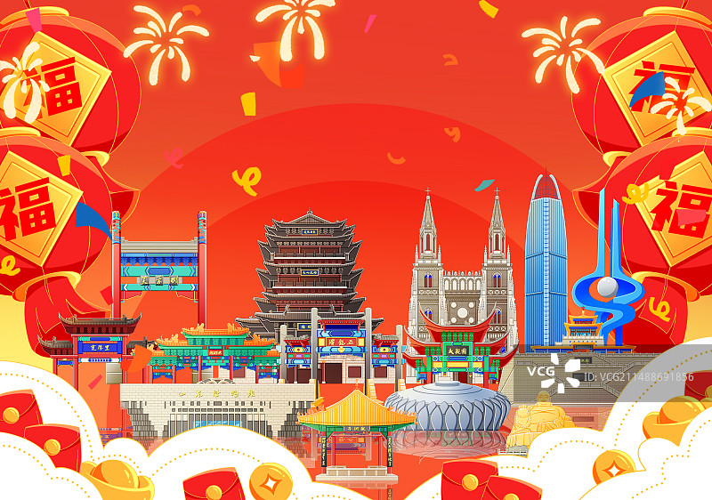 山东济南新年五一国庆背景图片素材