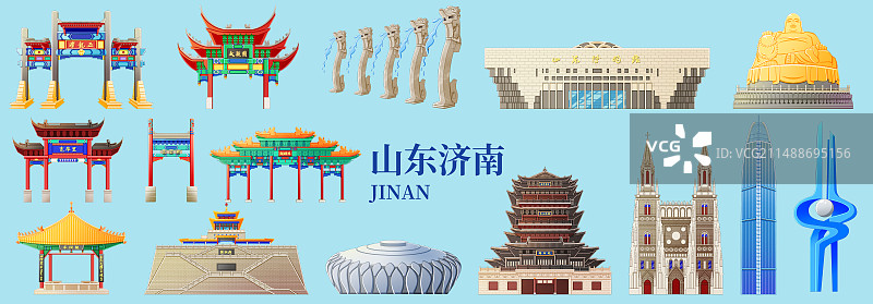 山东济南旅游景点建筑图片素材