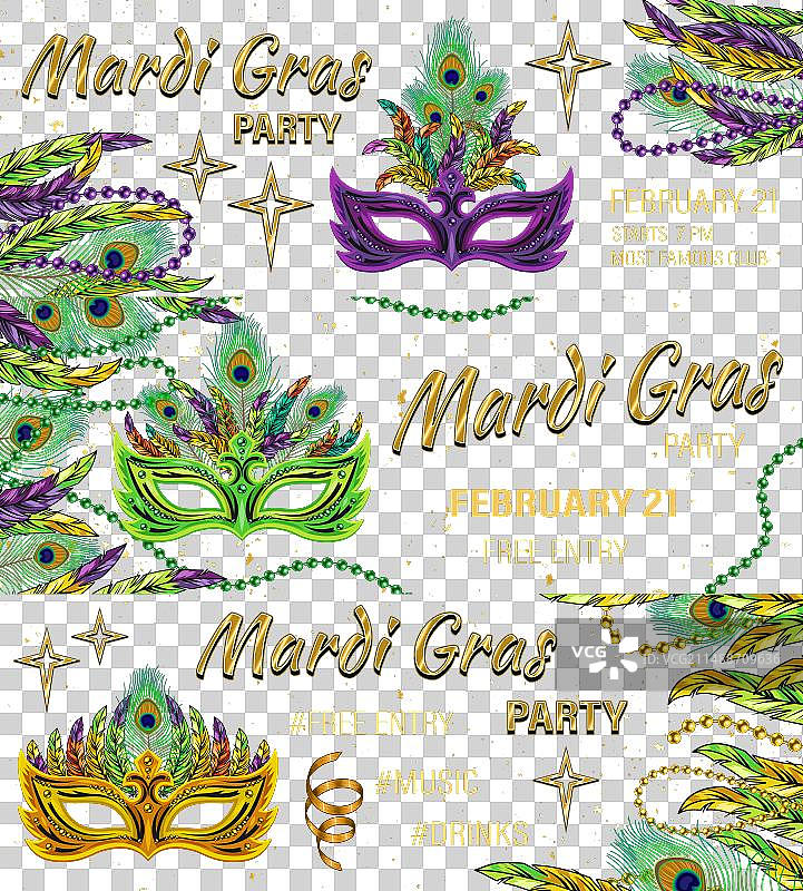 三款横版狂欢节banner图片素材