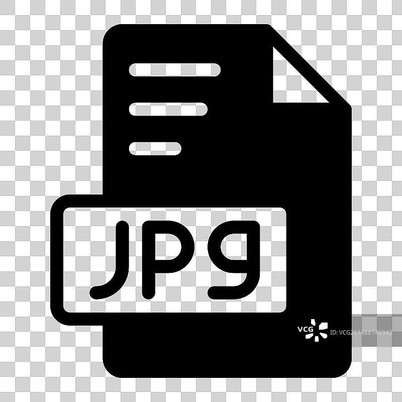JPG图标字形设计图像扩展格式文件图片素材