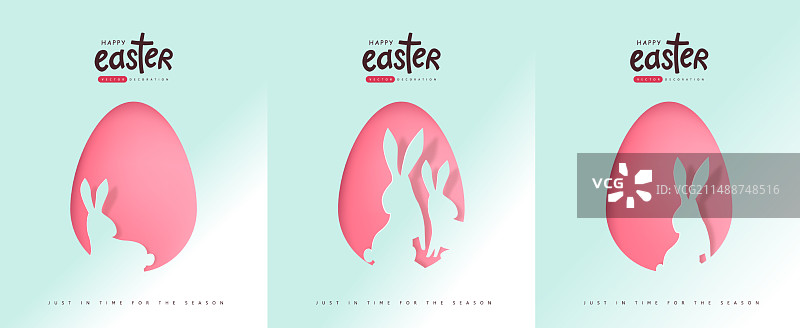 纸质复活节彩蛋兔子剪影图片素材