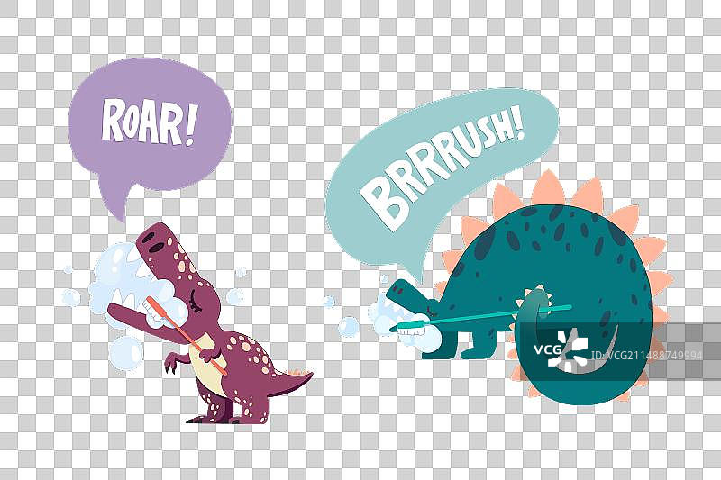 恐龙刷牙图片素材