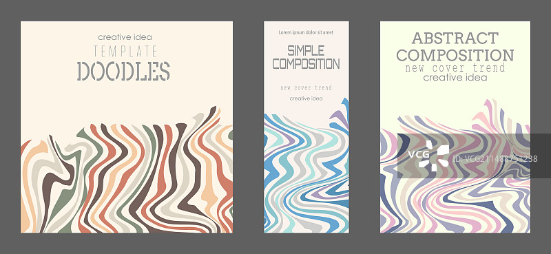 一组彩色封面图片素材