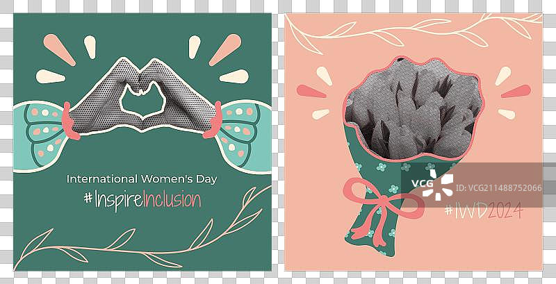 2024年“激励包容”主题的半色调拼贴海报图片素材