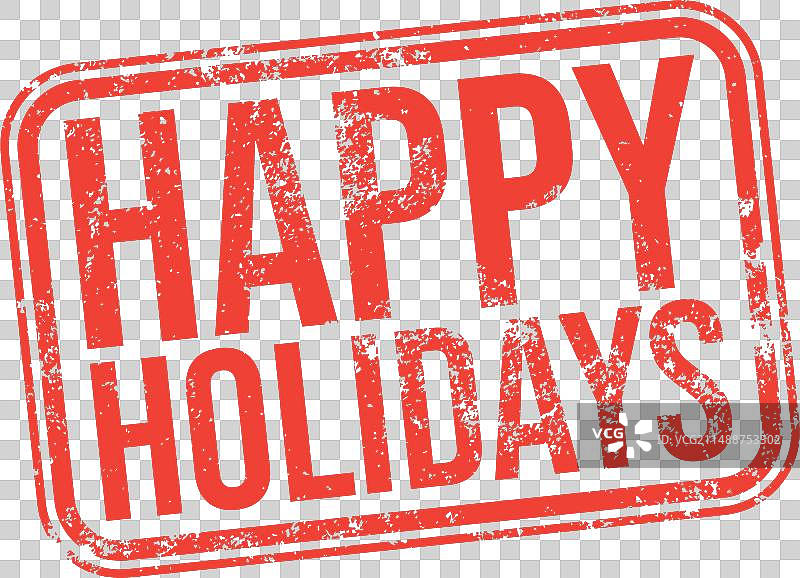 节日快乐图片素材