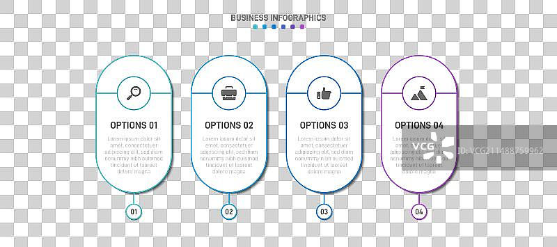时间线信息图表与信息图表现代图片素材