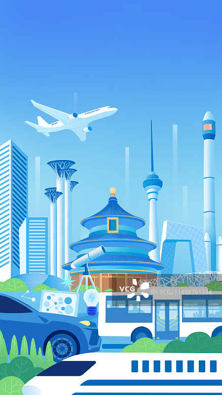 北京城市发展插画，新时代首都发展未来科技，新中国成立75周年交通航天航空高铁动车，春天夏天冬天科普图片素材