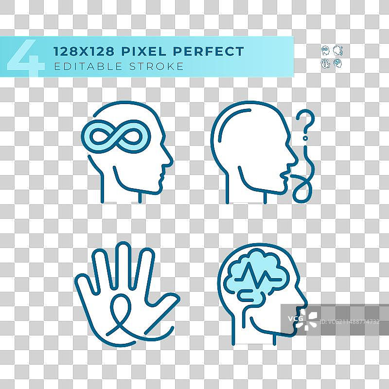 神经内科疾病淡蓝色图标图片素材