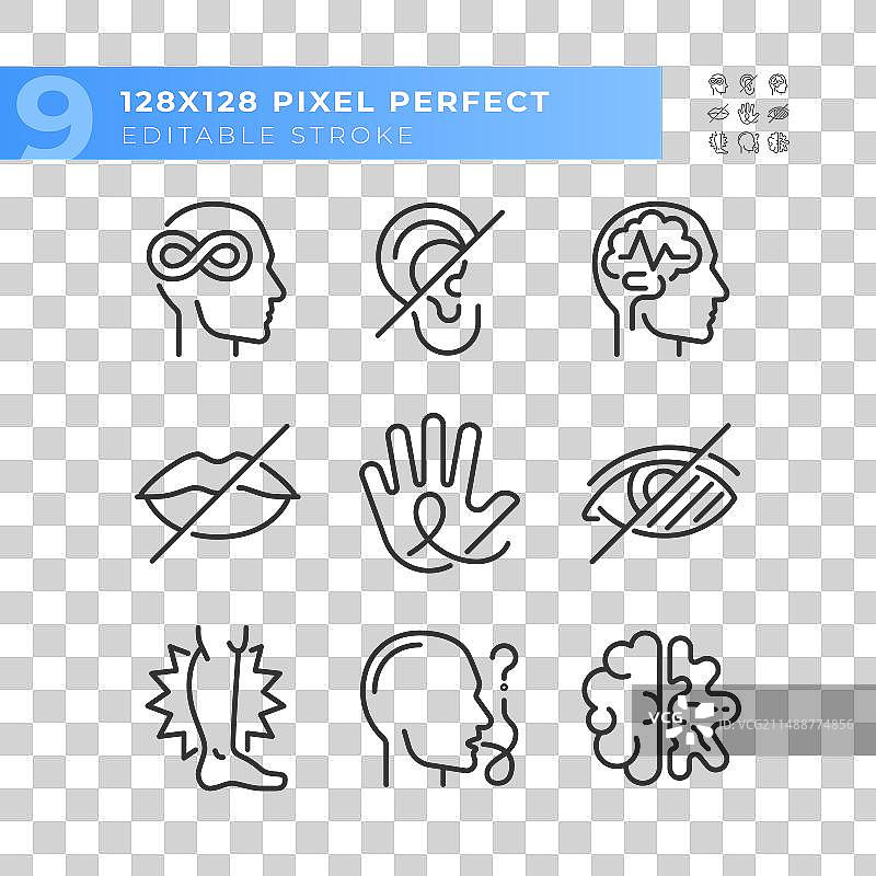 感知障碍线性图标集图片素材