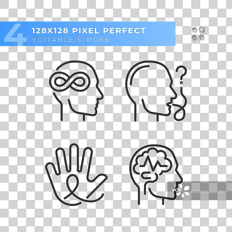 神经系统疾病线性图标图片素材