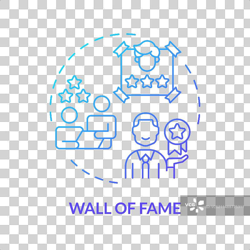 蓝色渐变名人墙概念图标图片素材