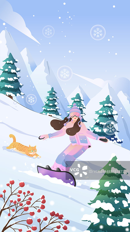 冬日旅行扁平风插画图片素材