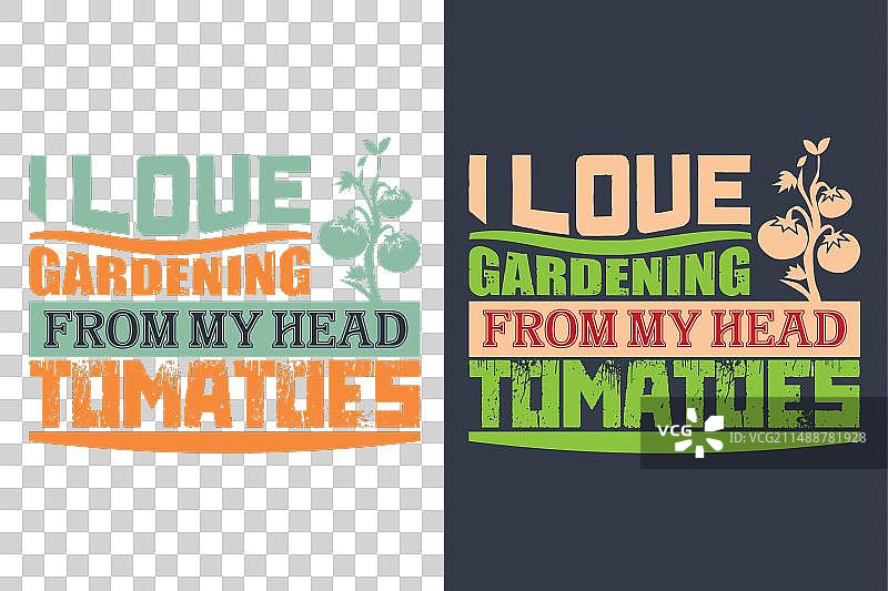 我爱园艺番茄图片素材