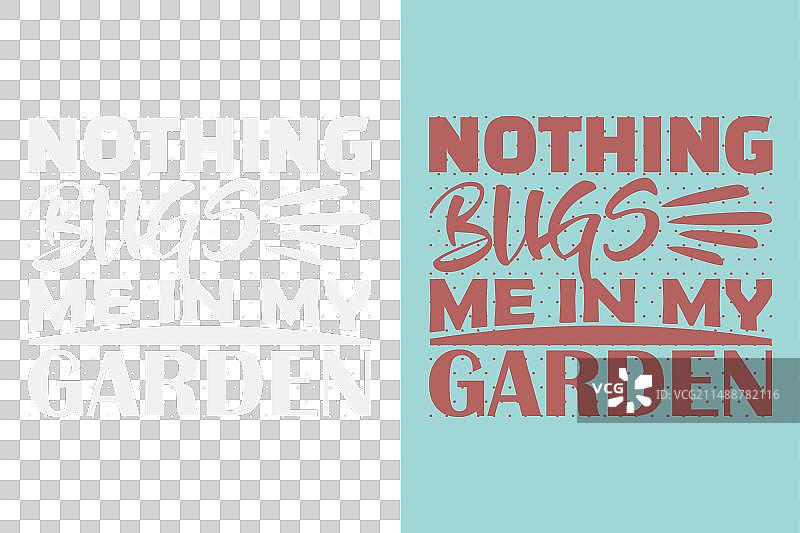 我的花园里没有什么困扰我图片素材