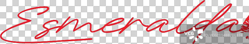 我爱你，艾丝美拉达图片素材