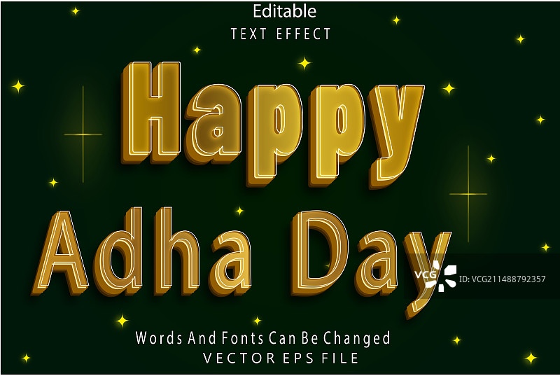 可编辑的宰牲节文字效果图片素材