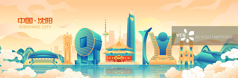 国风沈阳城市地标建筑彩色矢量插画海报图片素材