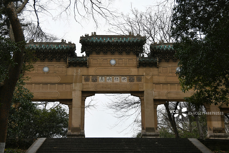 南京灵谷寺 阵亡将士公墓牌坊图片素材