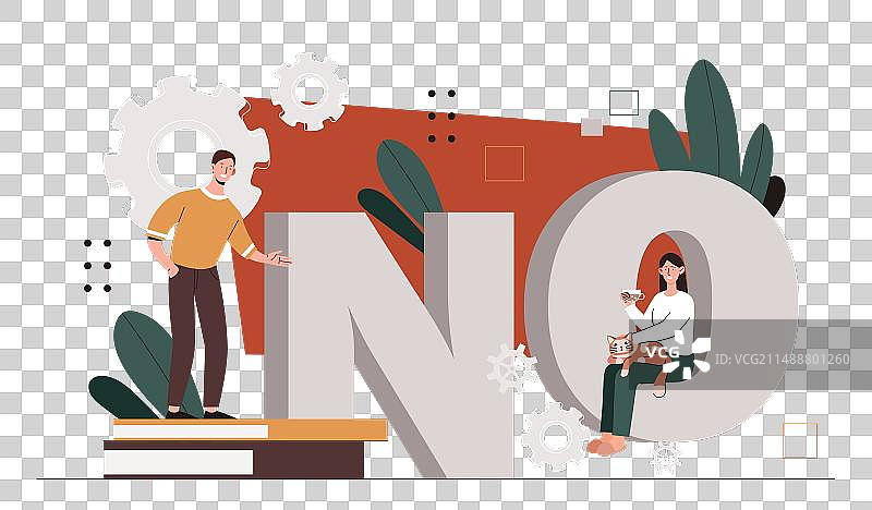 人们的拒绝概念图片素材