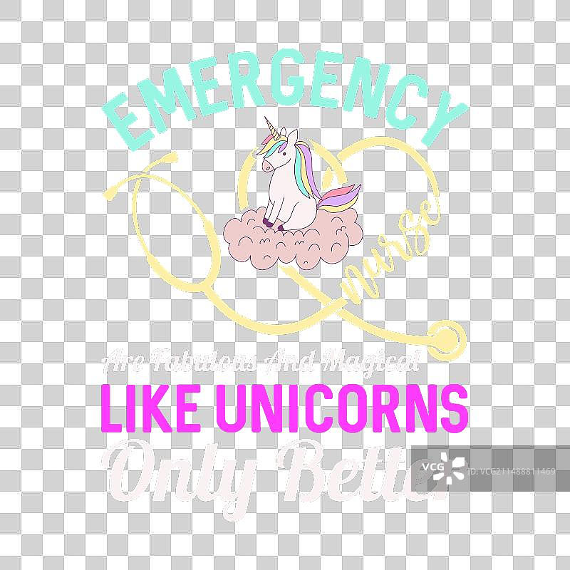 紧急护士独角兽商品礼物图片素材