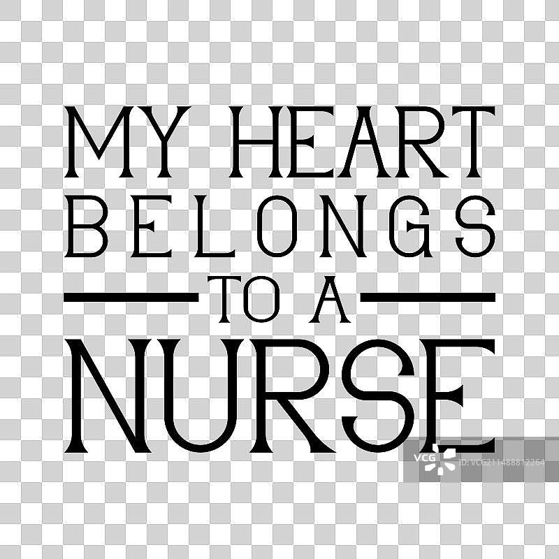 我的心属于护士图片素材