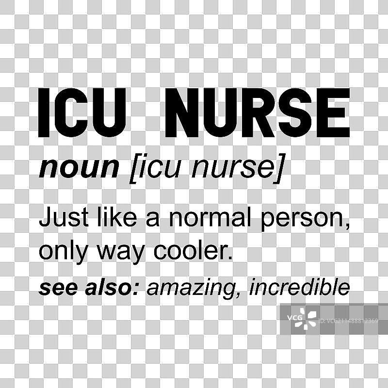 ICU护士的定义图片素材